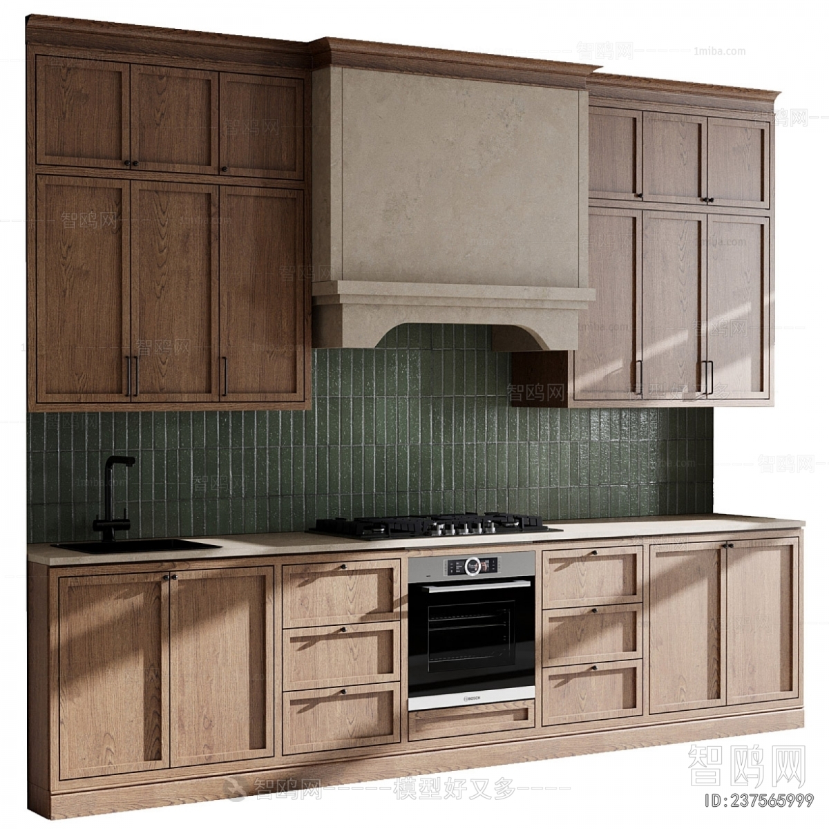 Modern Kitchen Cabinet
