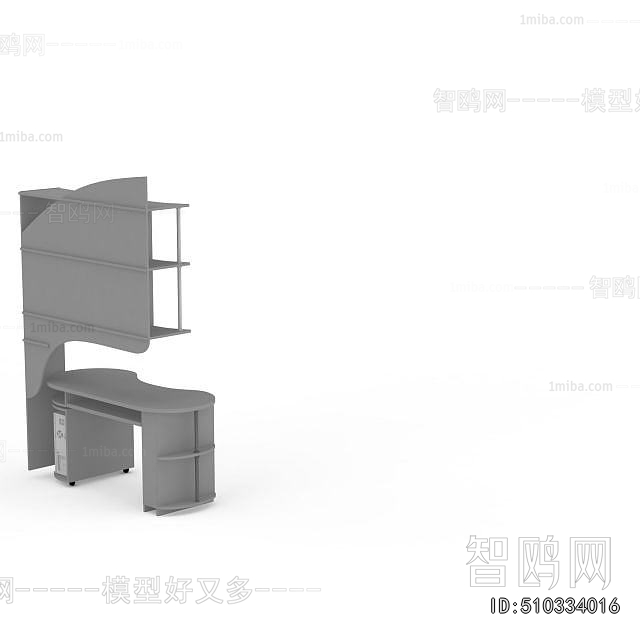 Modern Computer Desk