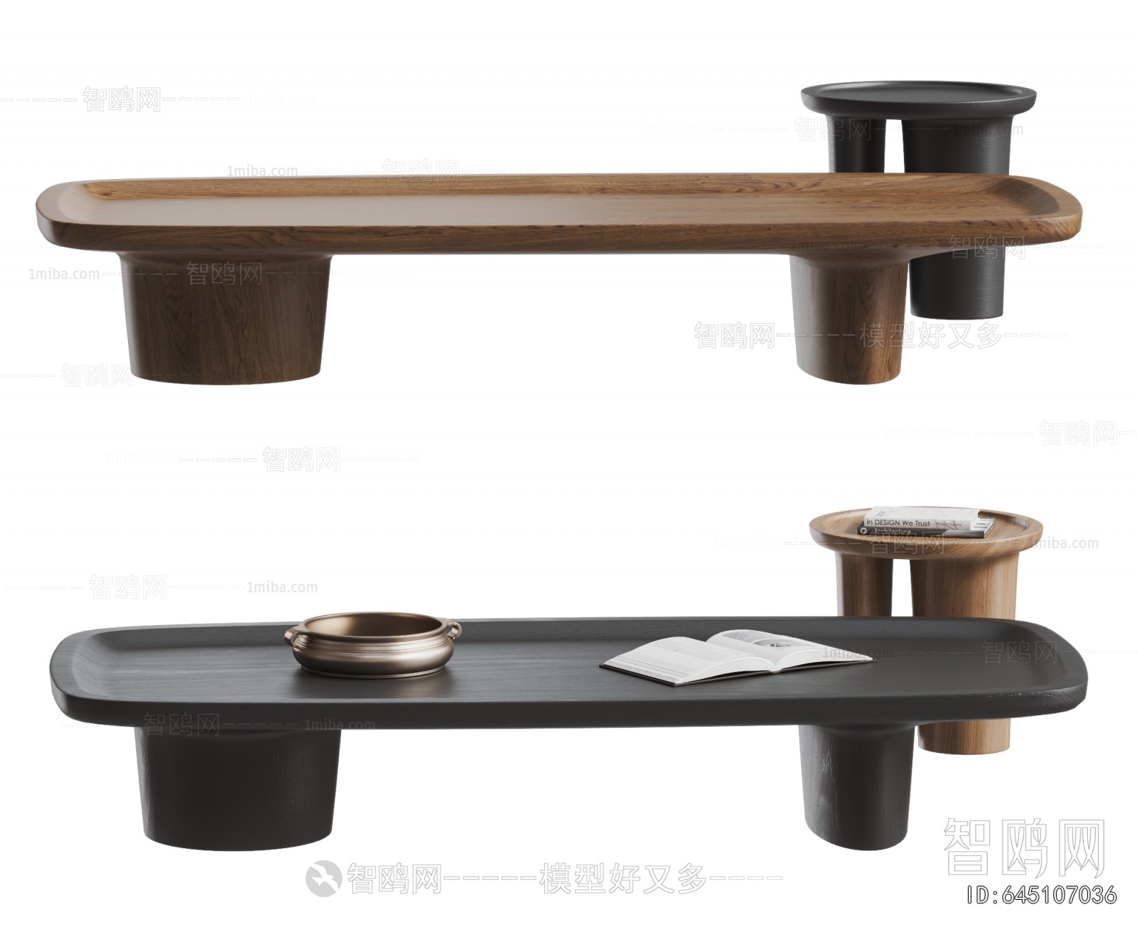 Modern Coffee Table