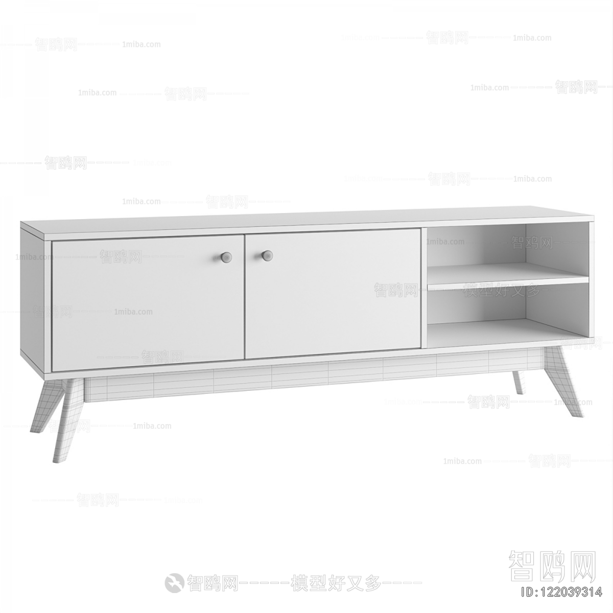 Modern TV Cabinet