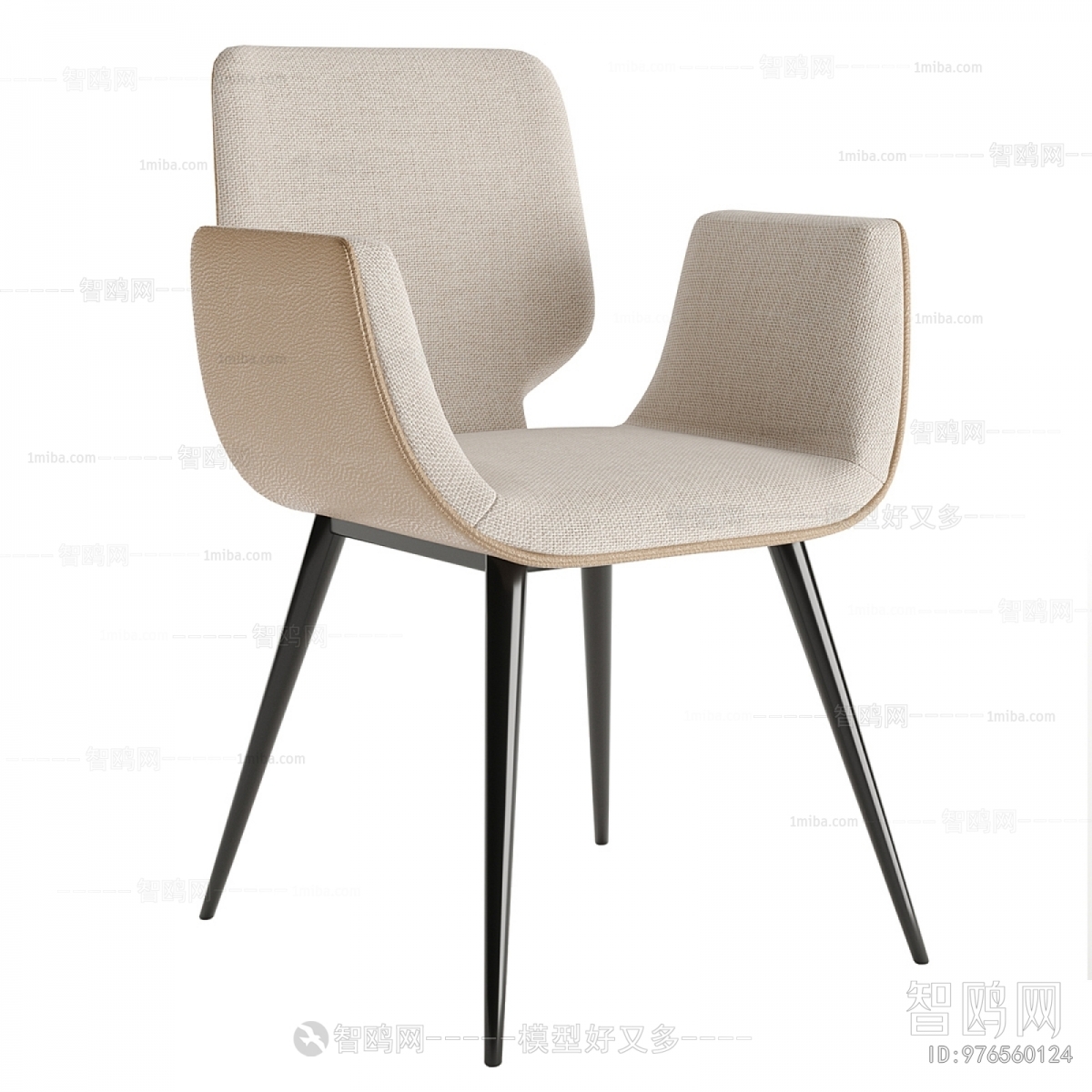 Modern Dining Chair