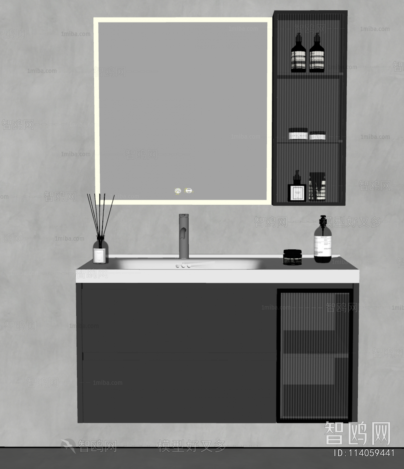 Modern Bathroom Cabinet