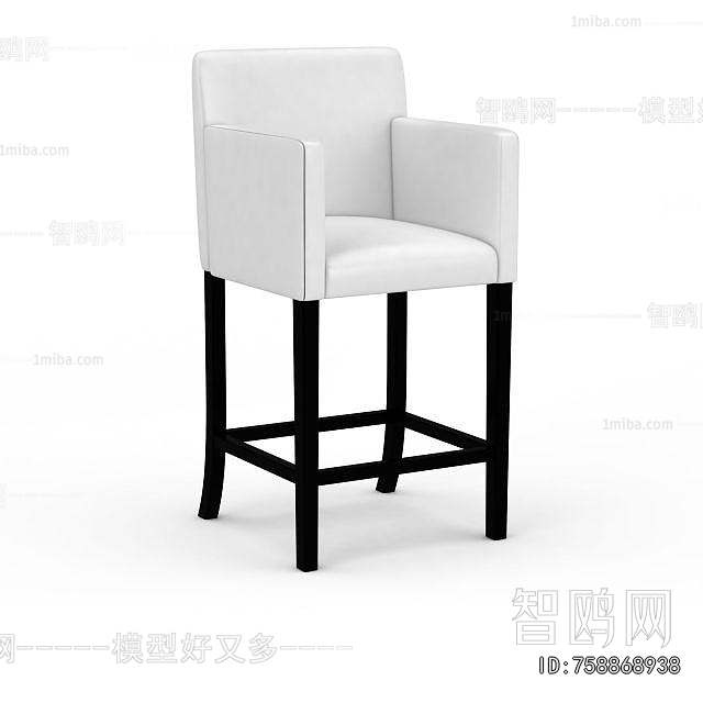 Modern Bar Chair