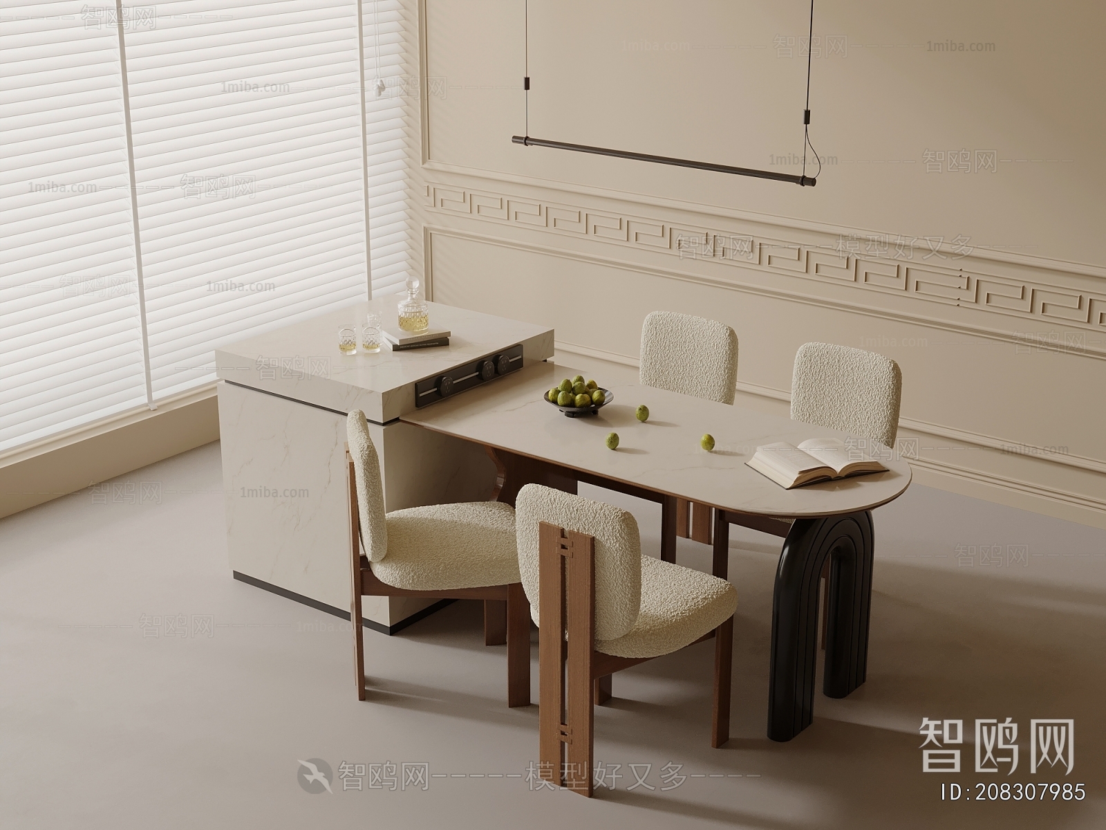 Modern Dining Table And Chairs