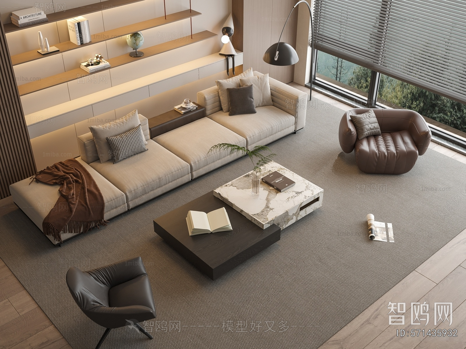 Modern Sofa Combination