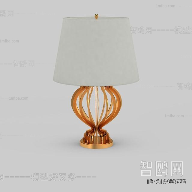 European Style Table Lamp