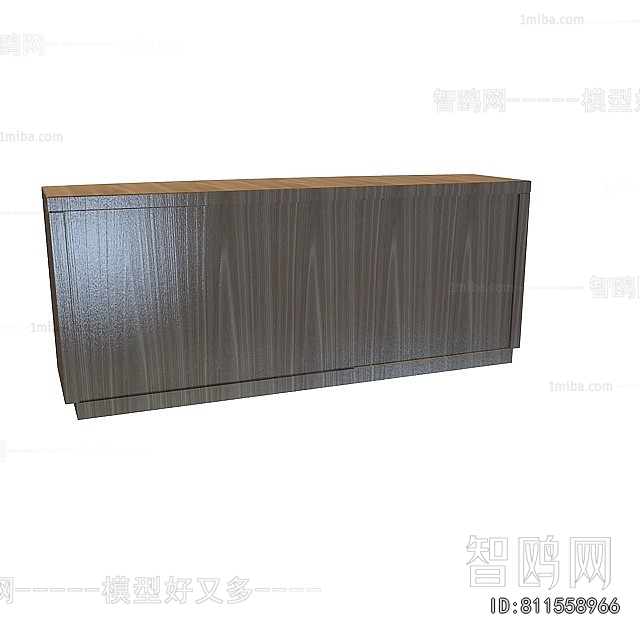 Modern Side Cabinet