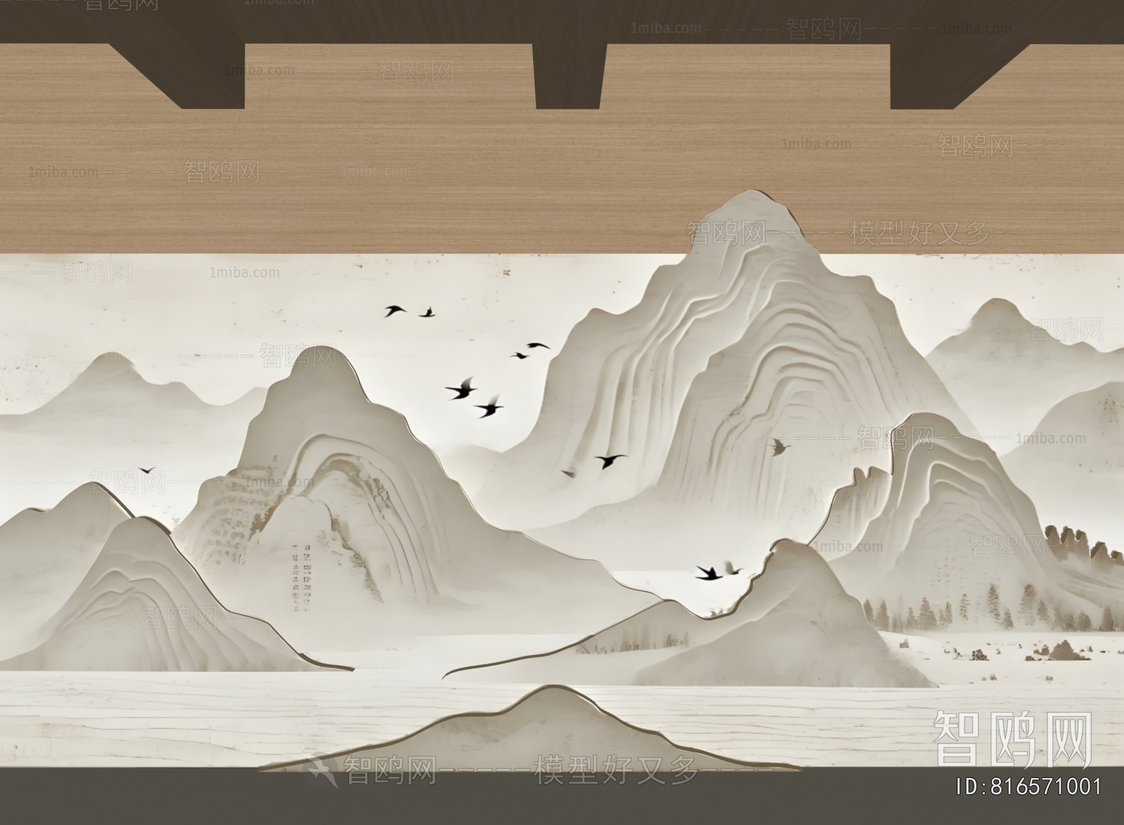 New Chinese Style TV Wall