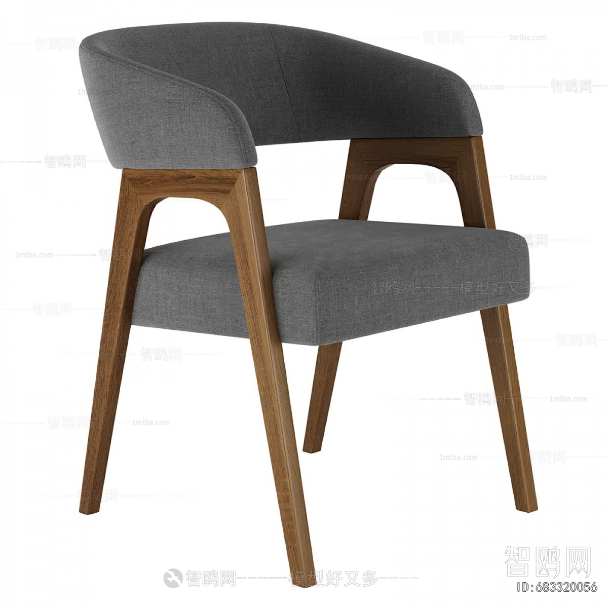 Modern Dining Chair