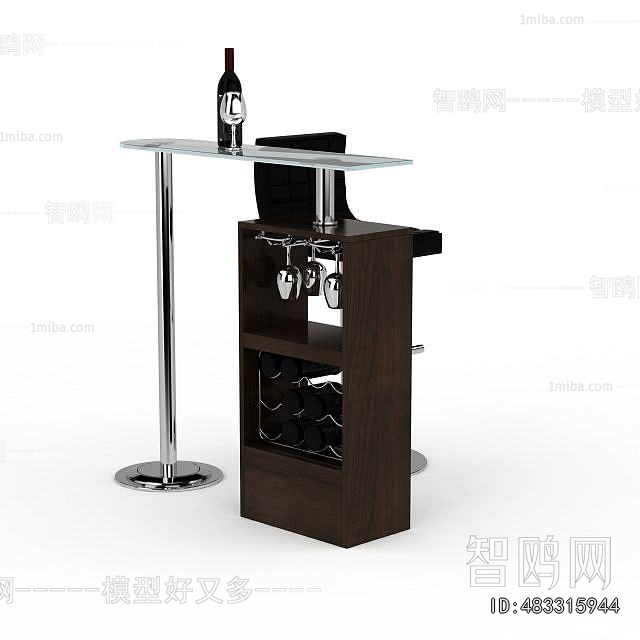Modern Bar Chair