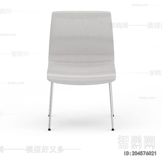 Modern Single Chair