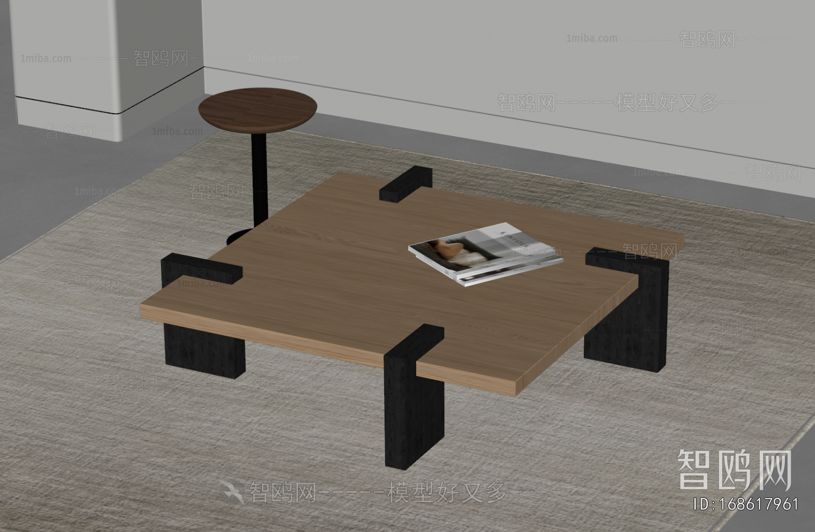 Modern Coffee Table