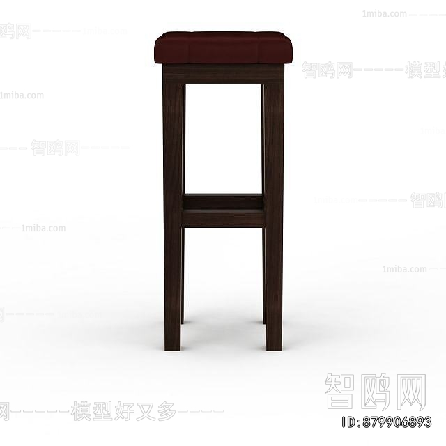 Modern Bar Stool