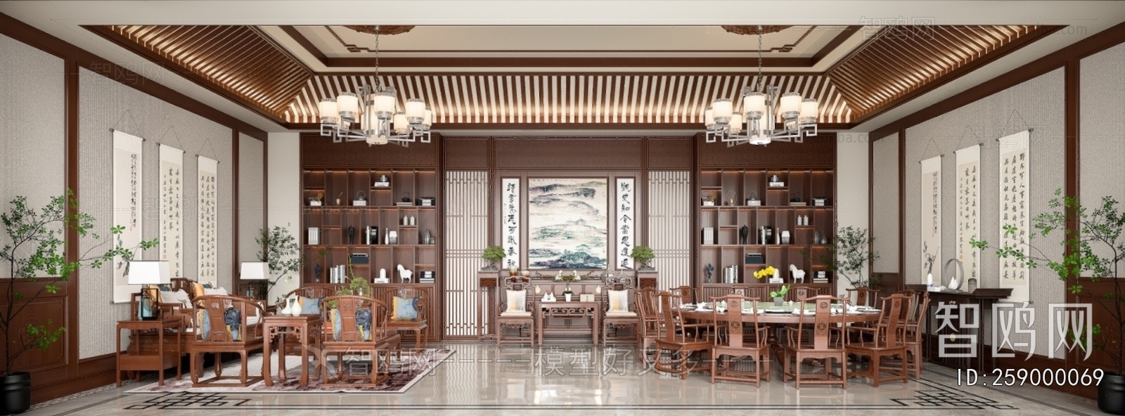 Chinese Style A Living Room