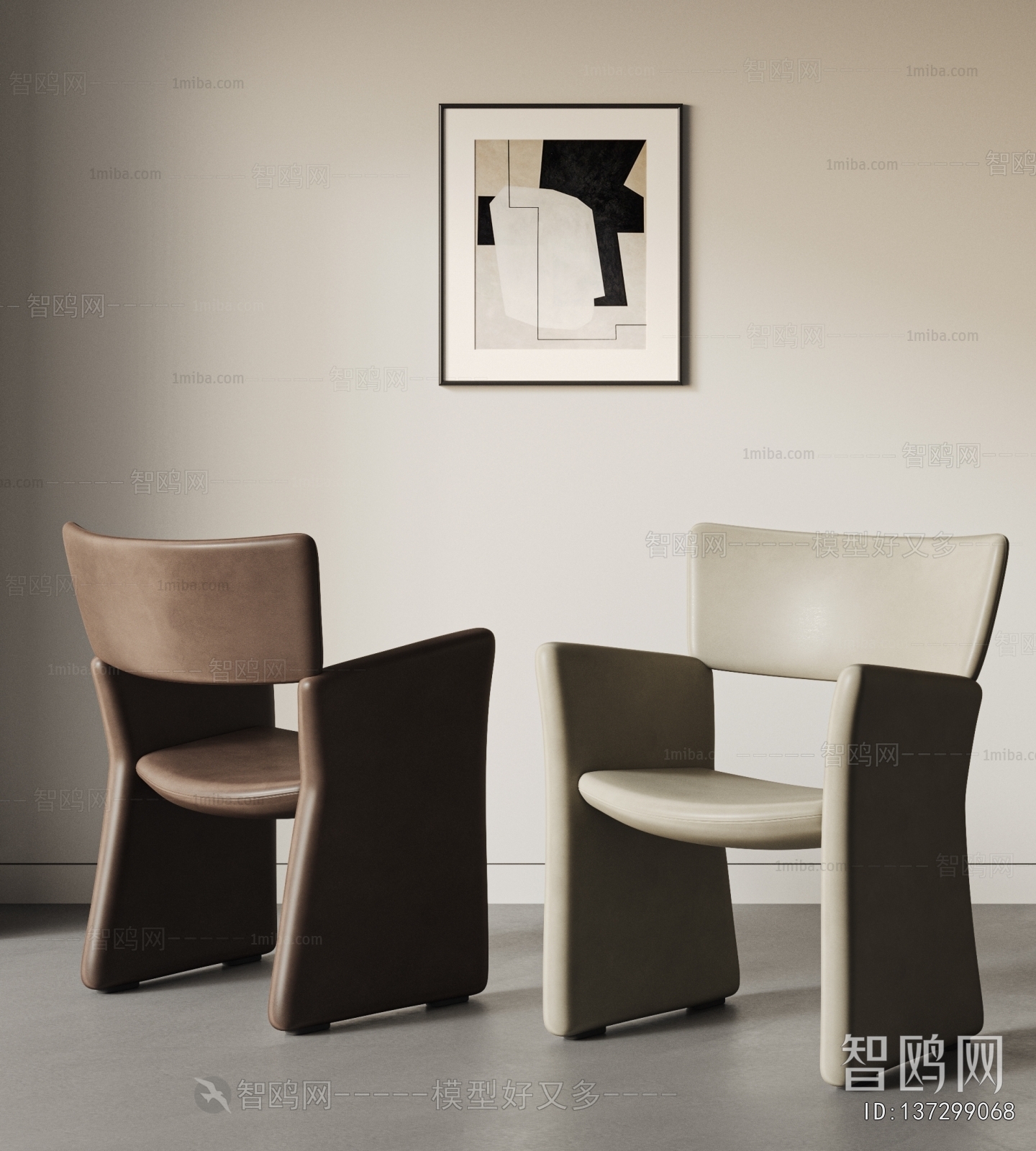 Modern Dining Chair