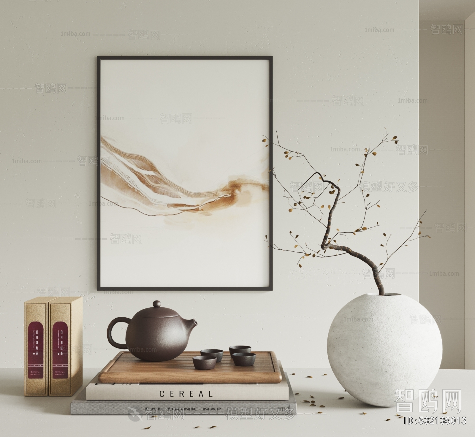 Modern Decorative Set