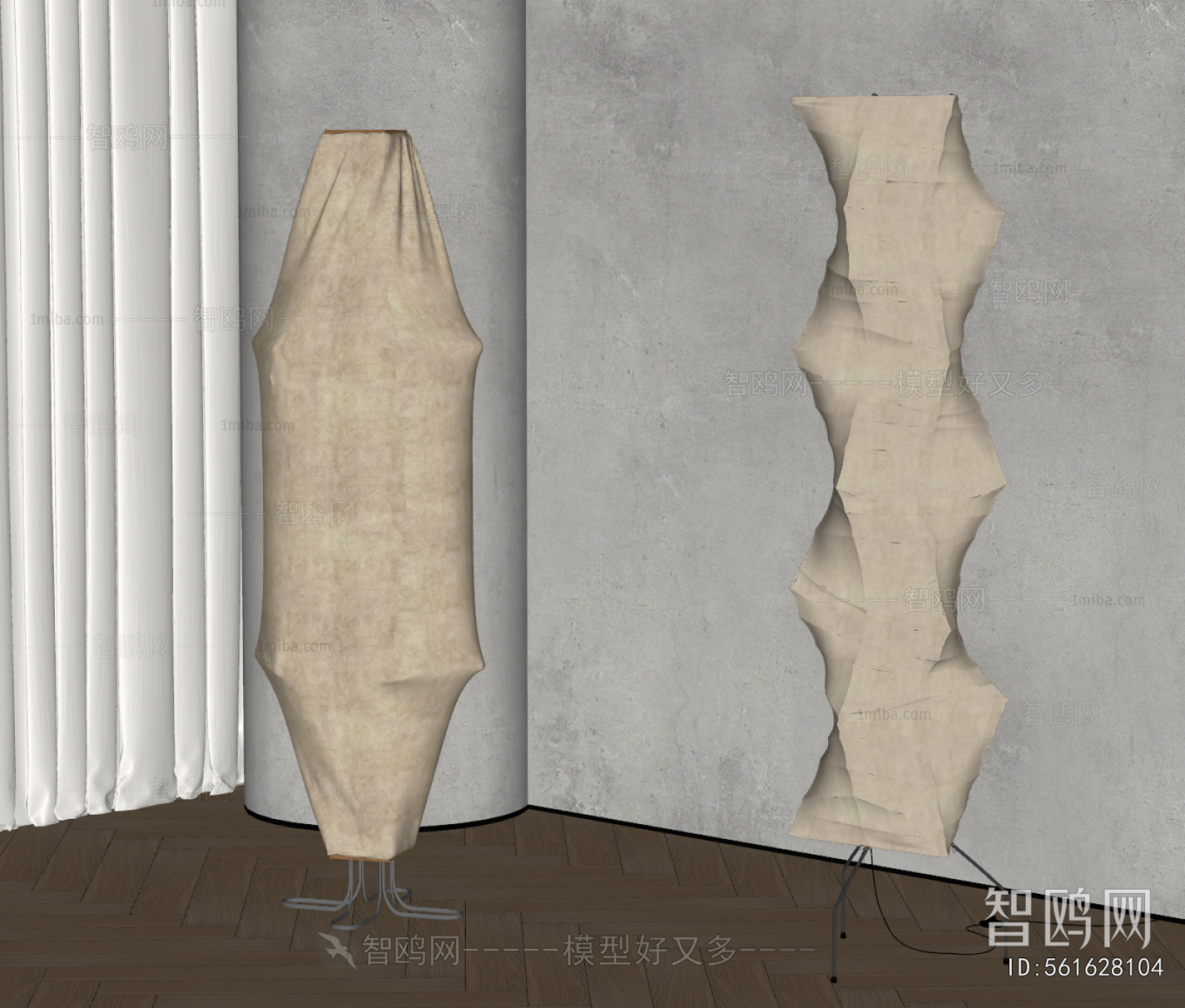 Wabi-sabi Style Floor Lamp