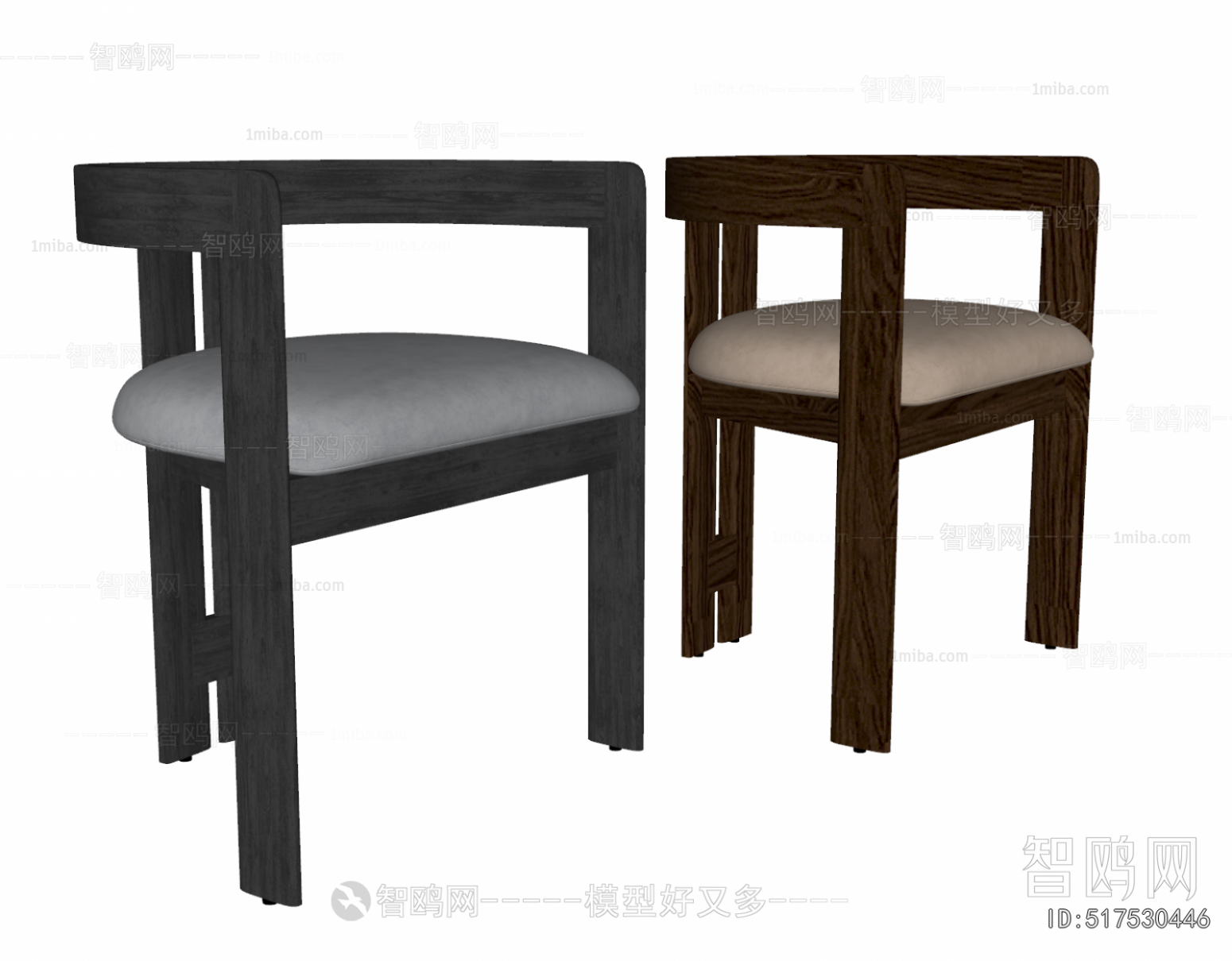 Modern Dining Chair