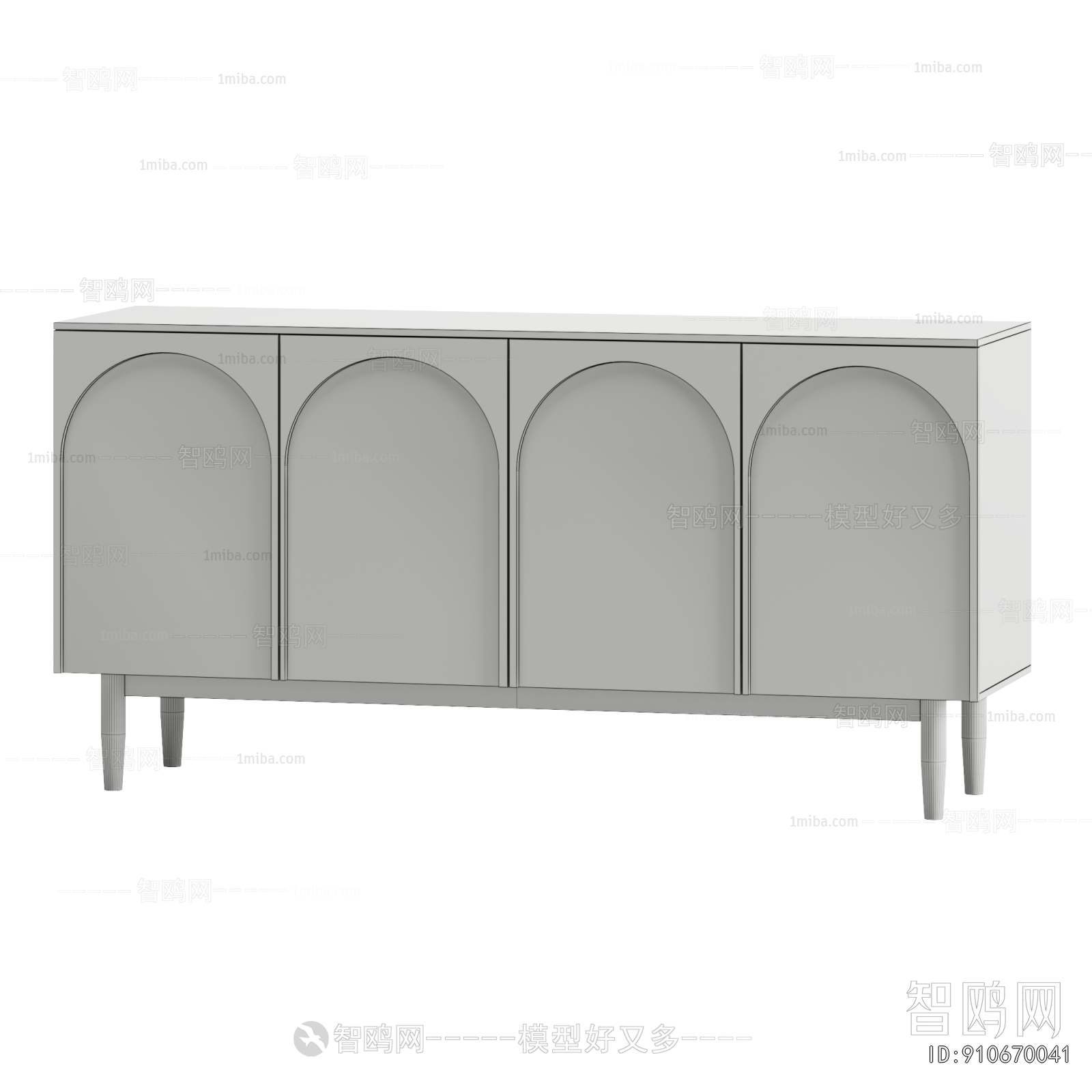 Modern TV Cabinet
