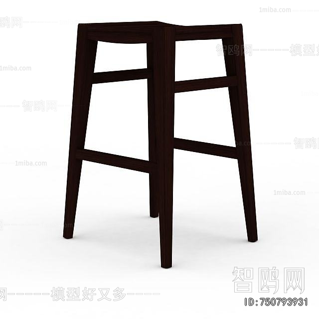 Modern Bar Stool
