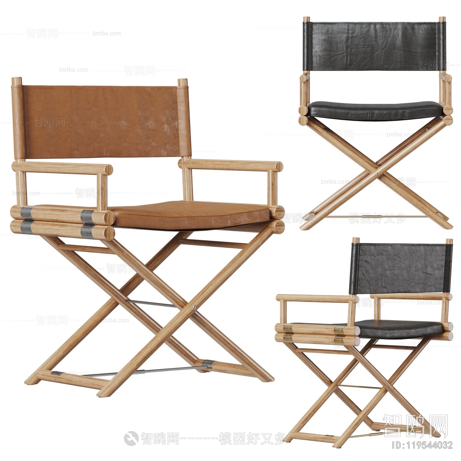 Modern Outdoor Chair