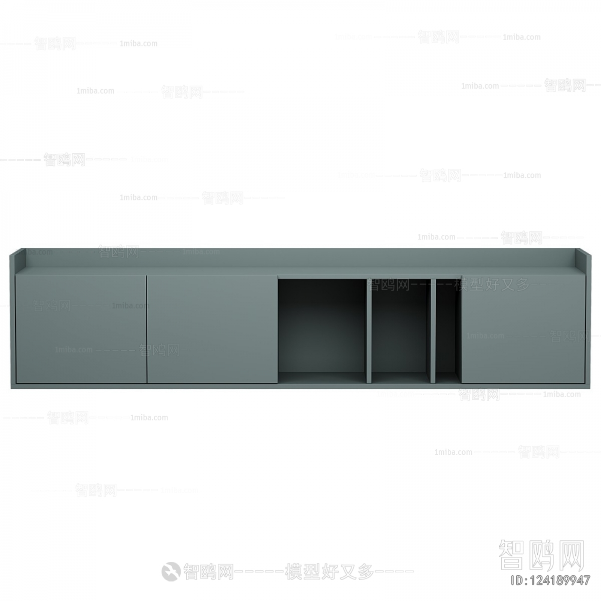 Modern TV Cabinet