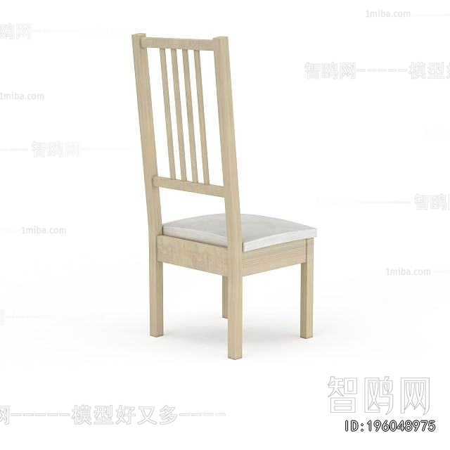 Modern Single Chair
