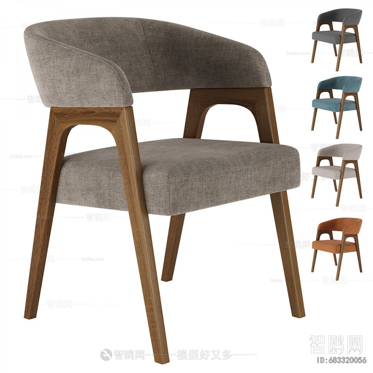 Modern Dining Chair