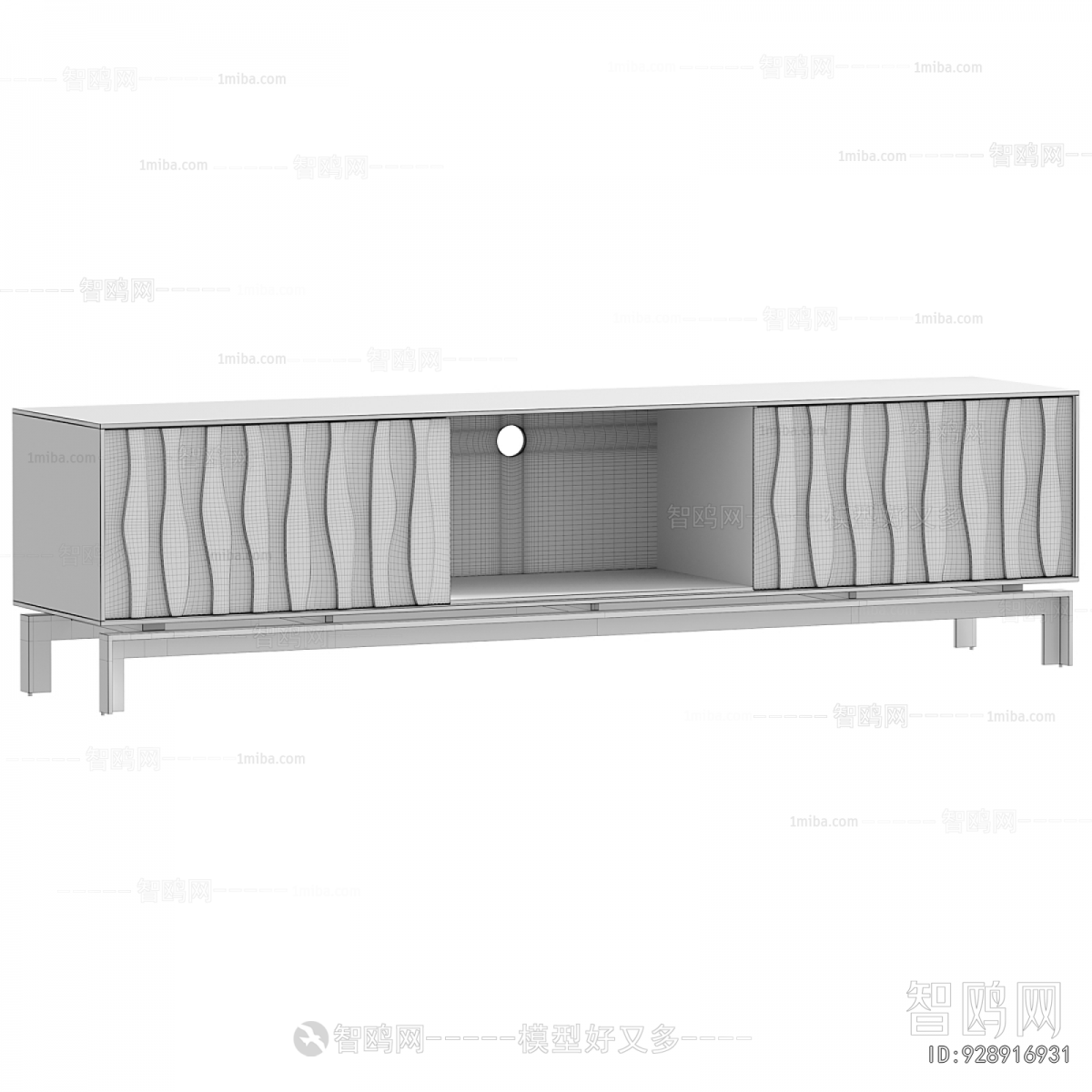 Modern TV Cabinet
