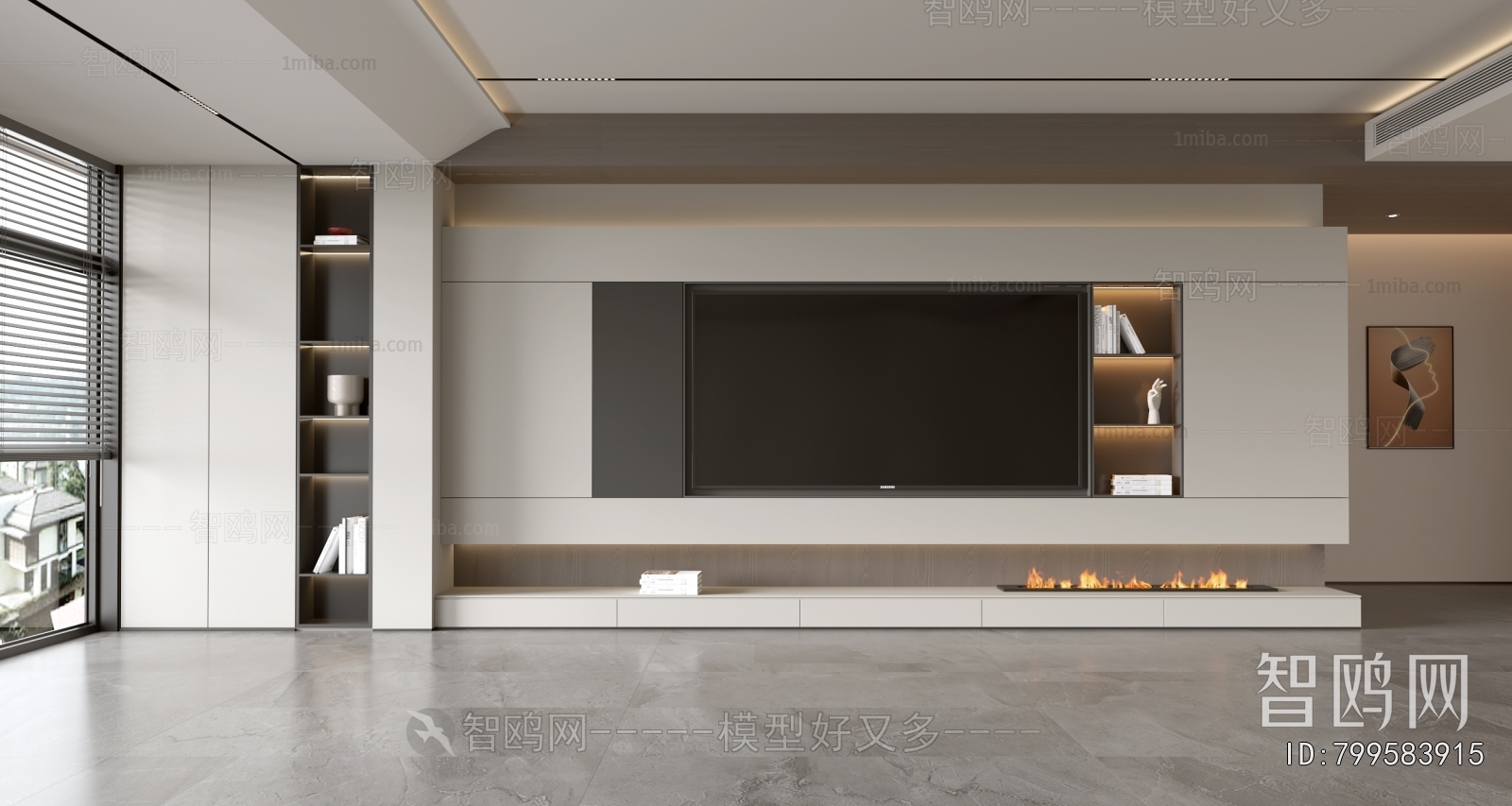 Modern TV Wall