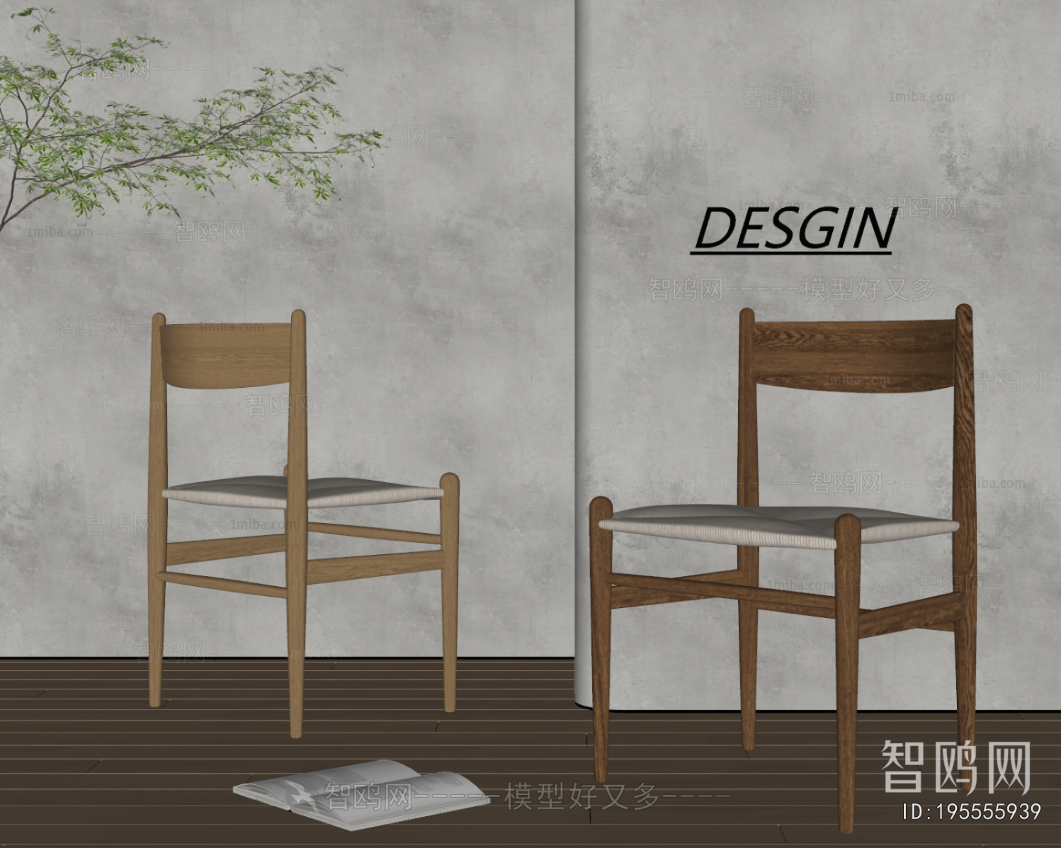 Nordic Style Dining Chair