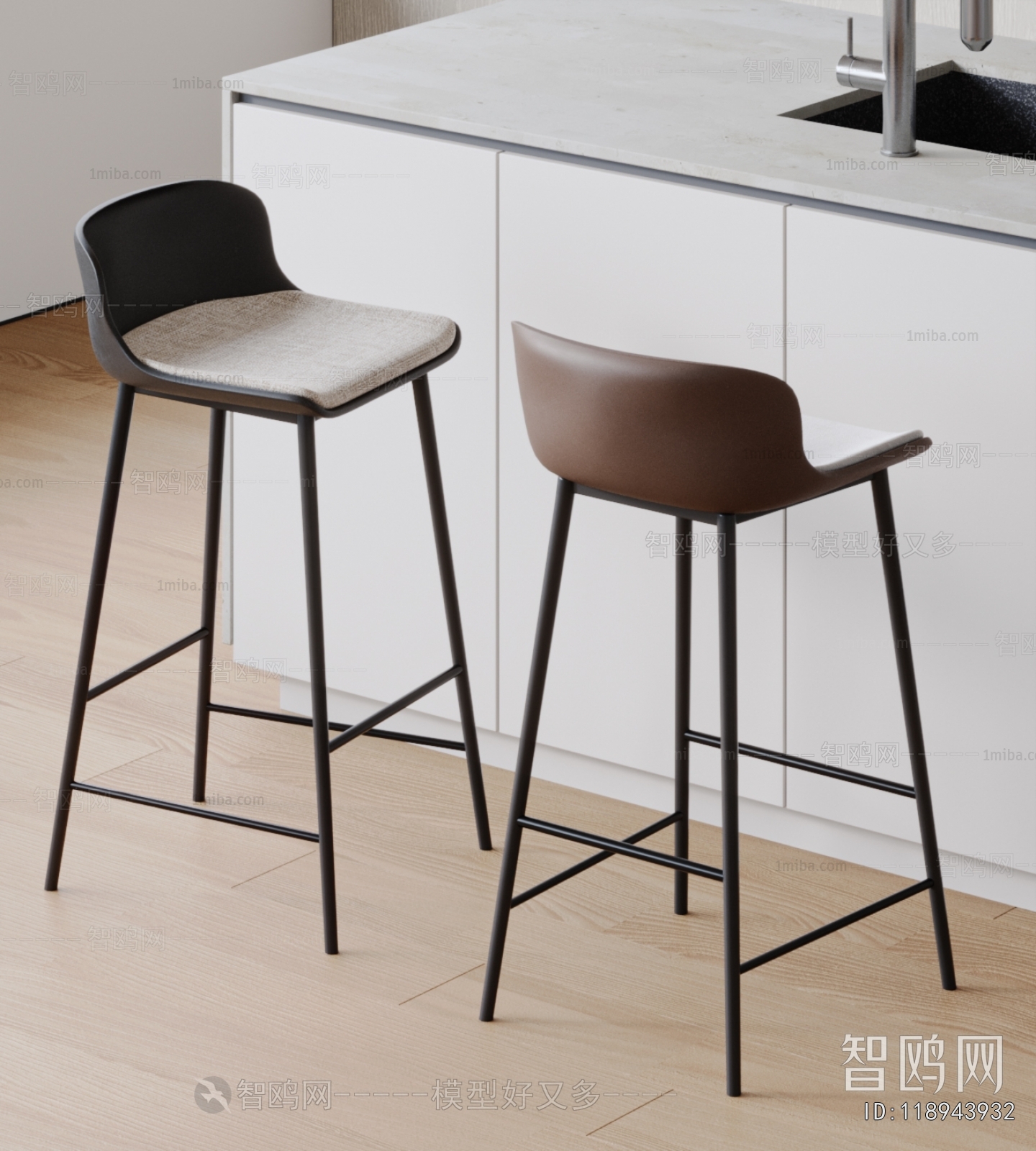 Modern Bar Chair