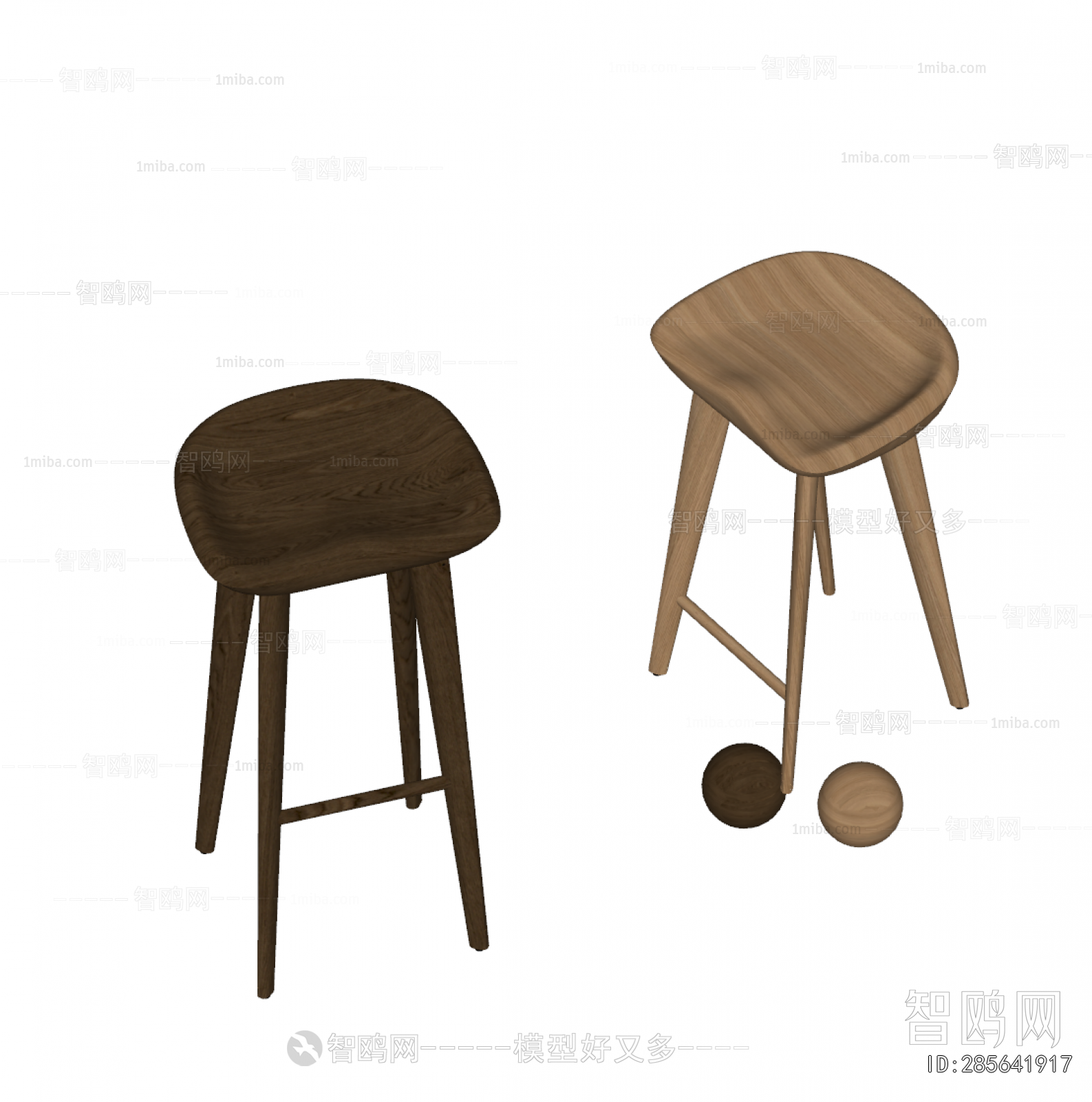 Modern Bar Stool