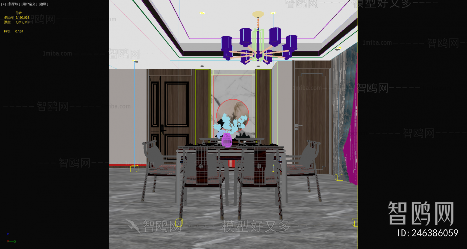 New Chinese Style Dining Room