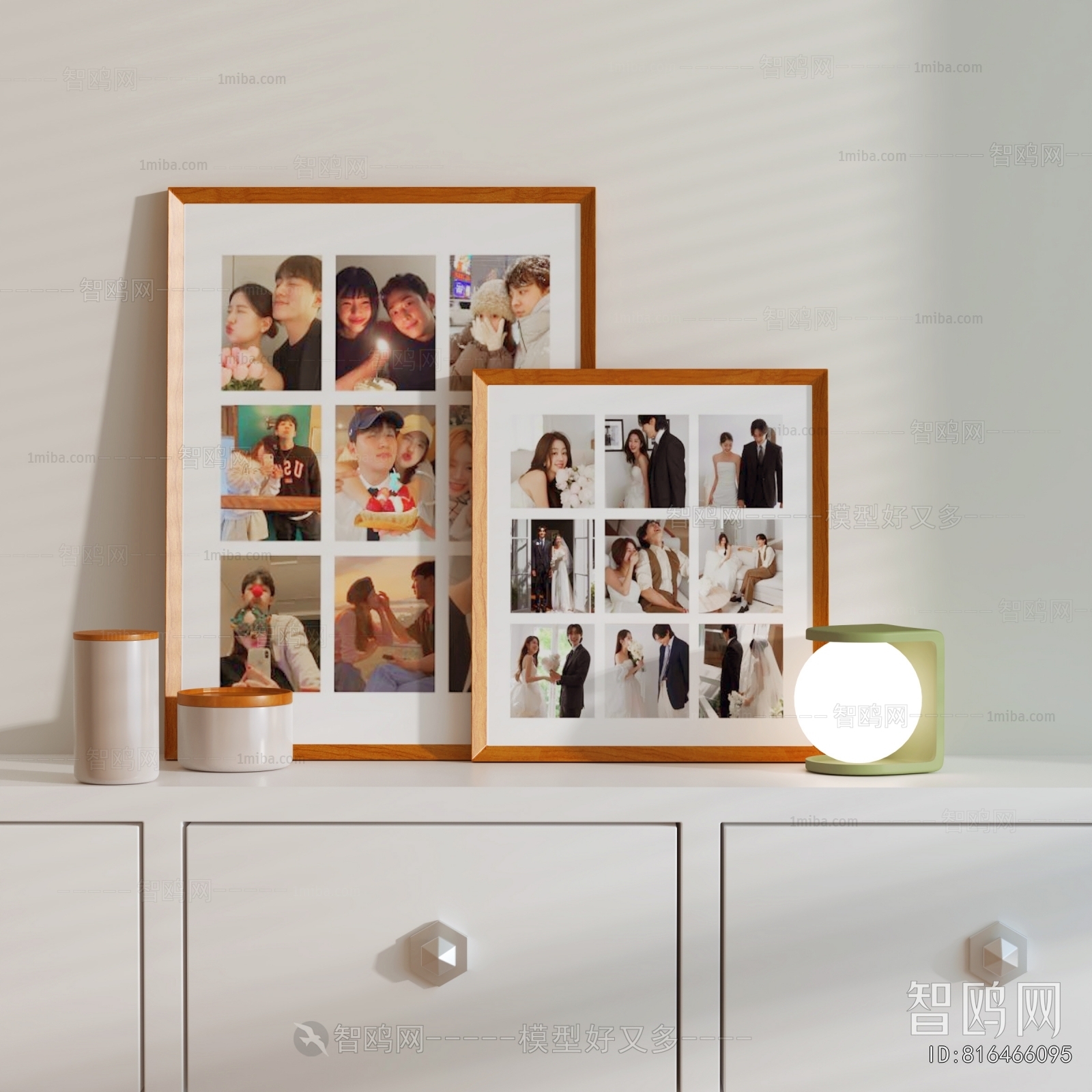 Modern Picture Frame