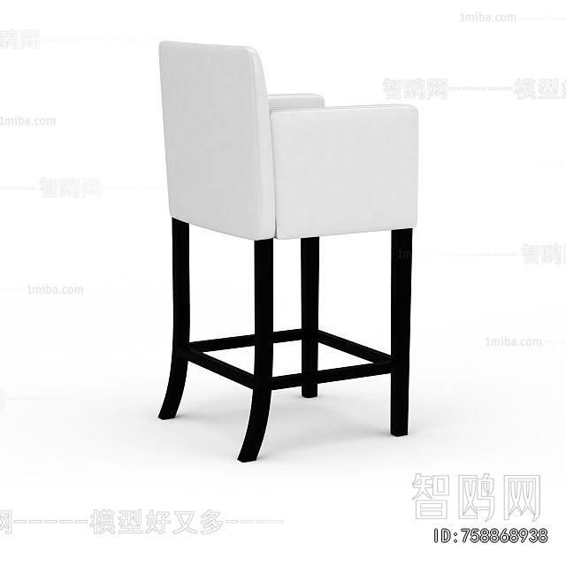 Modern Bar Chair