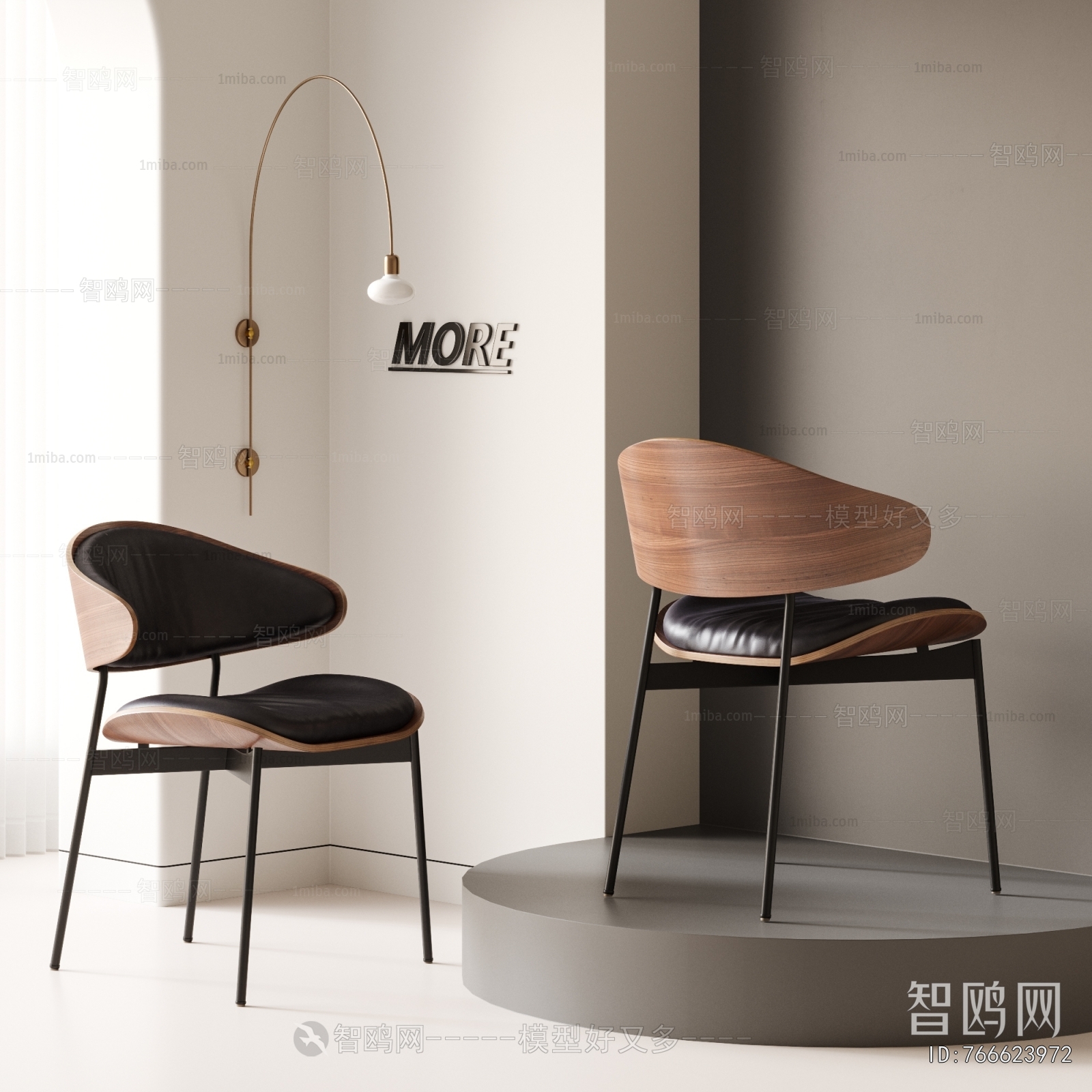 Modern Dining Chair