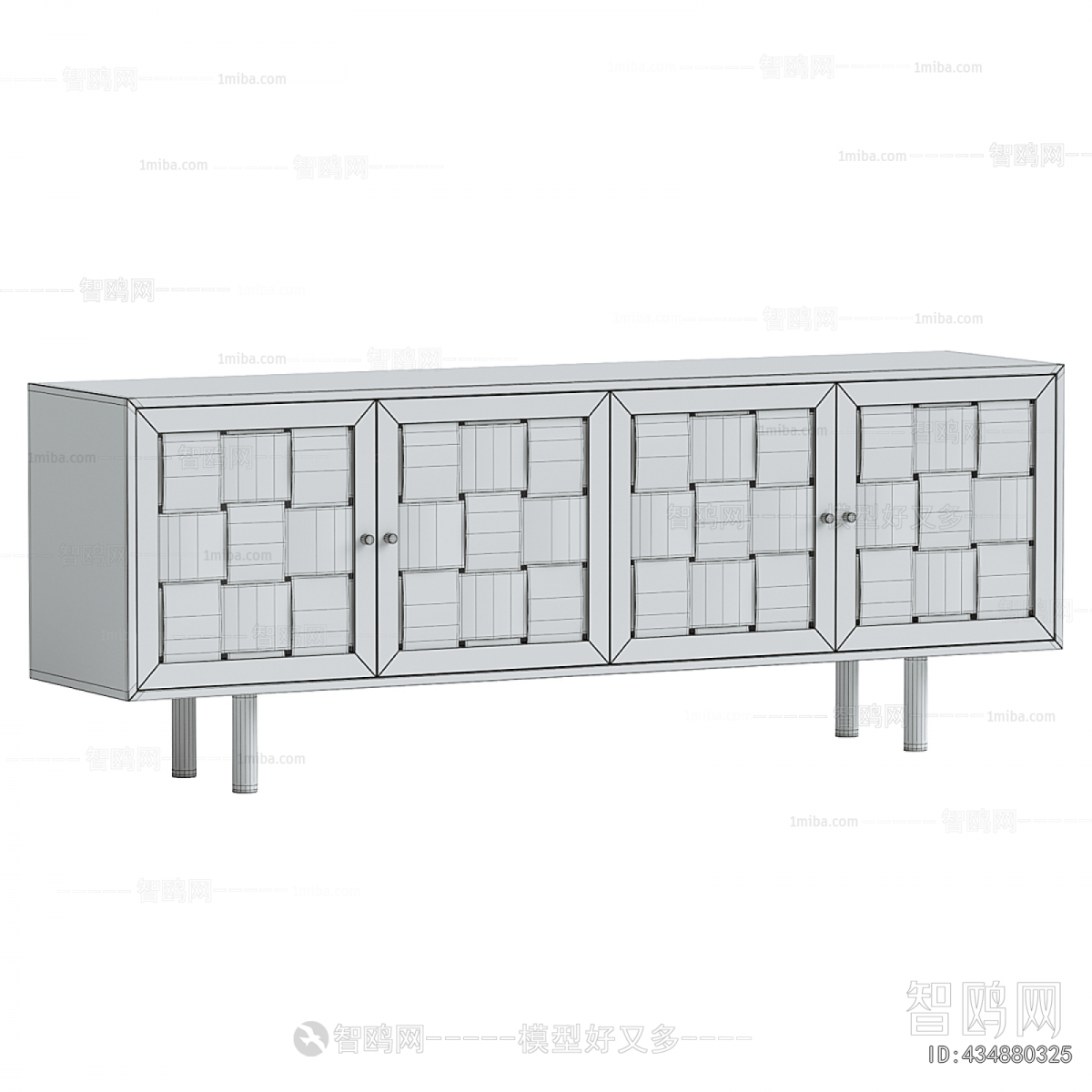 Modern TV Cabinet