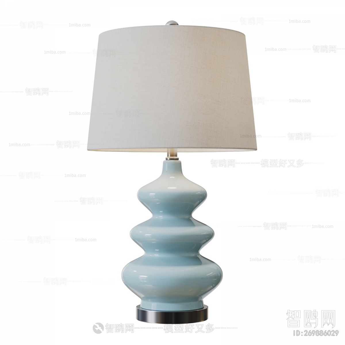 Modern Table Lamp