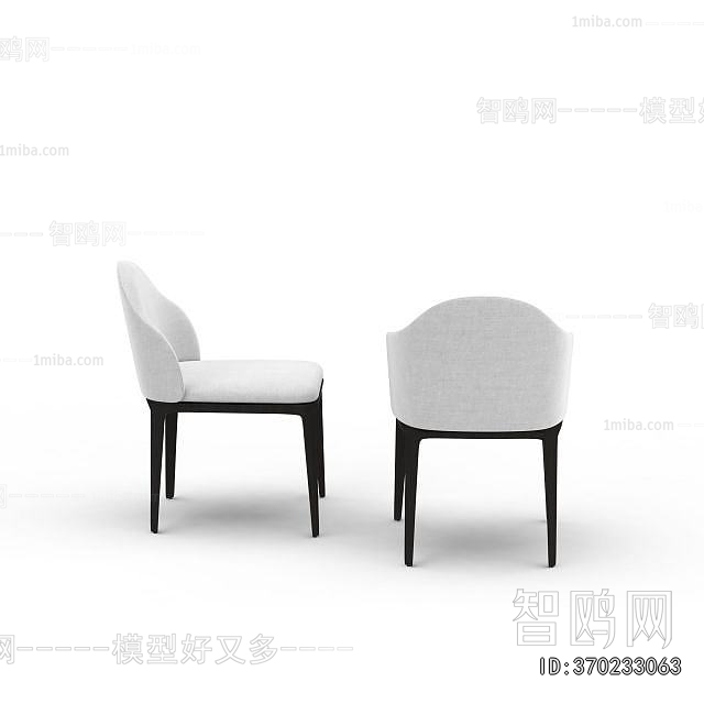 Modern Dining Chair