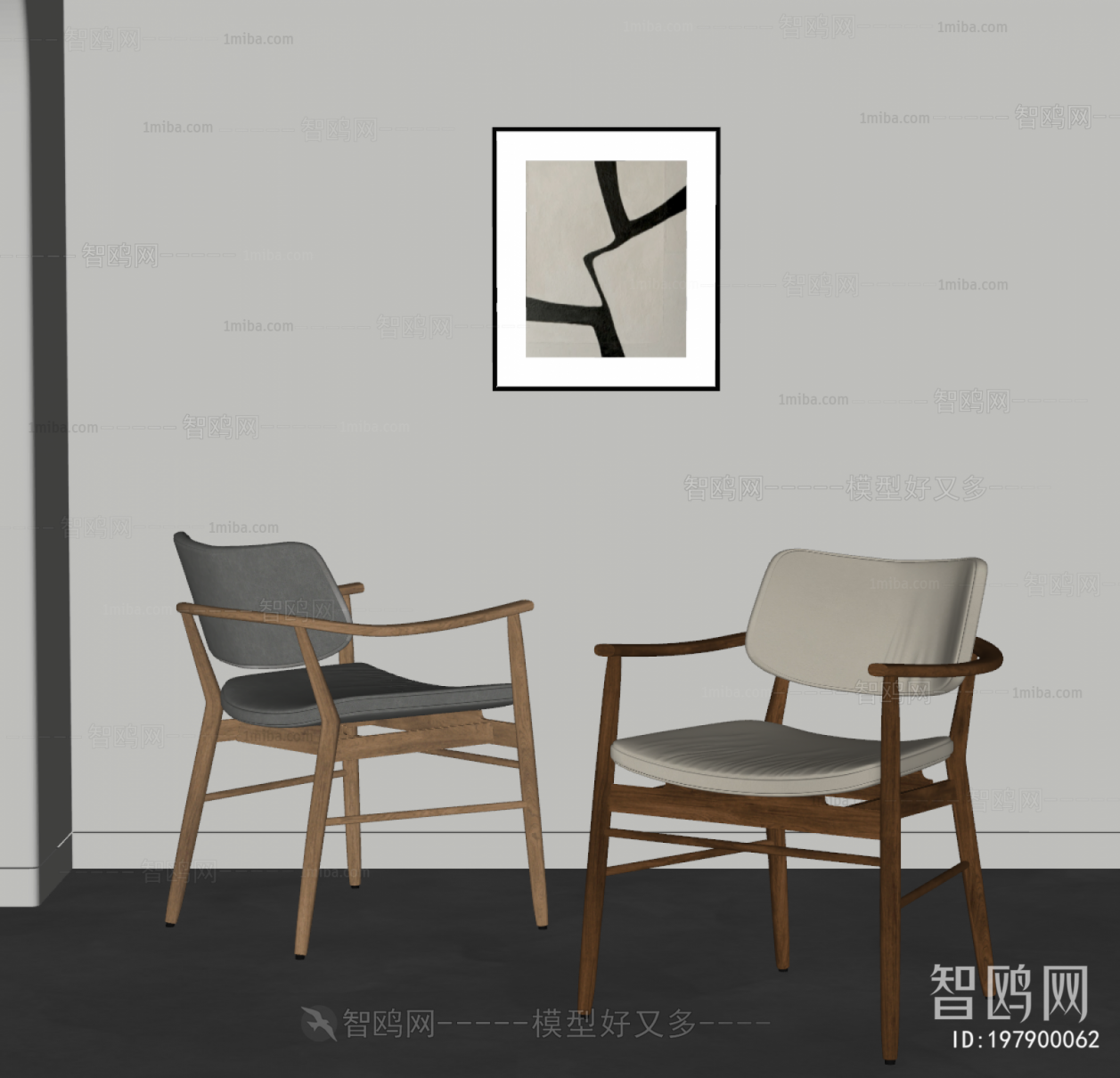 Modern Dining Chair