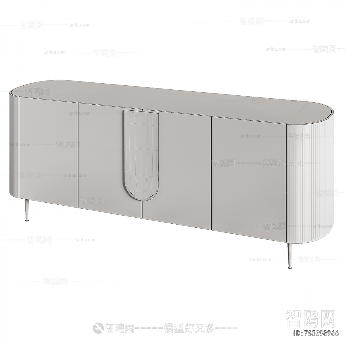 Modern TV Cabinet