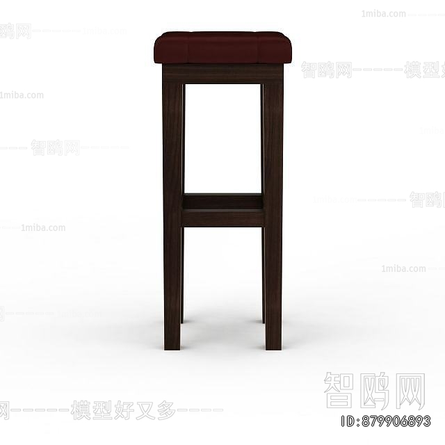 Modern Bar Stool