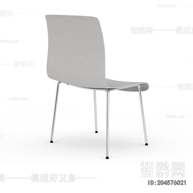 Modern Single Chair