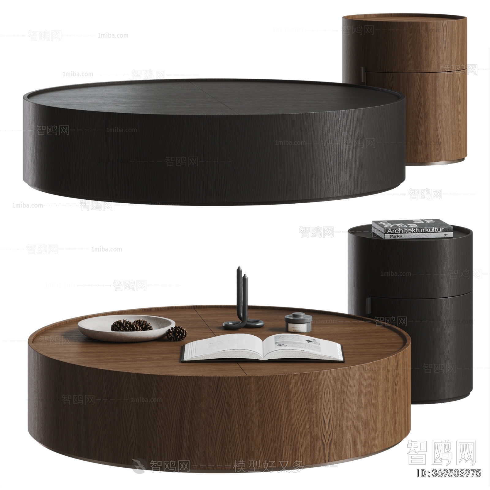 Modern Coffee Table