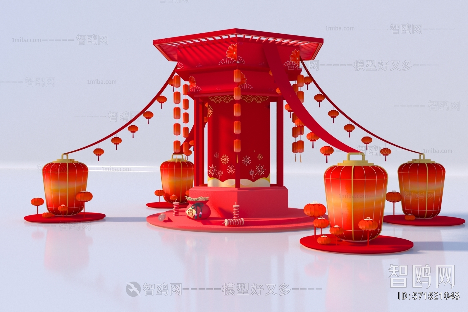 New Chinese Style Meichen