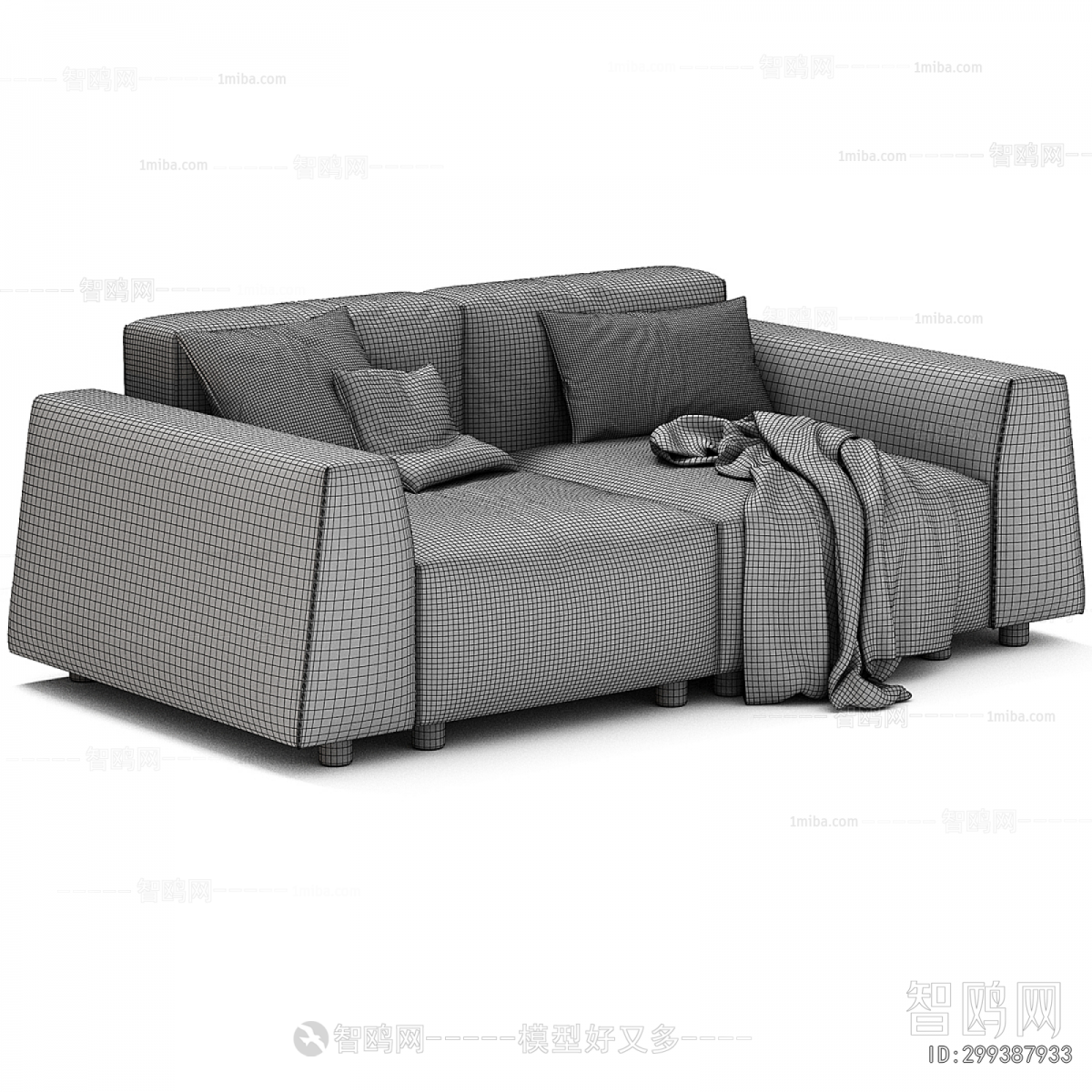 Modern A Sofa For Two