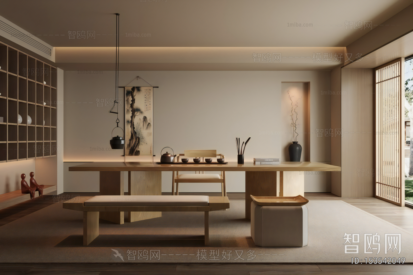 New Chinese Style Tea House