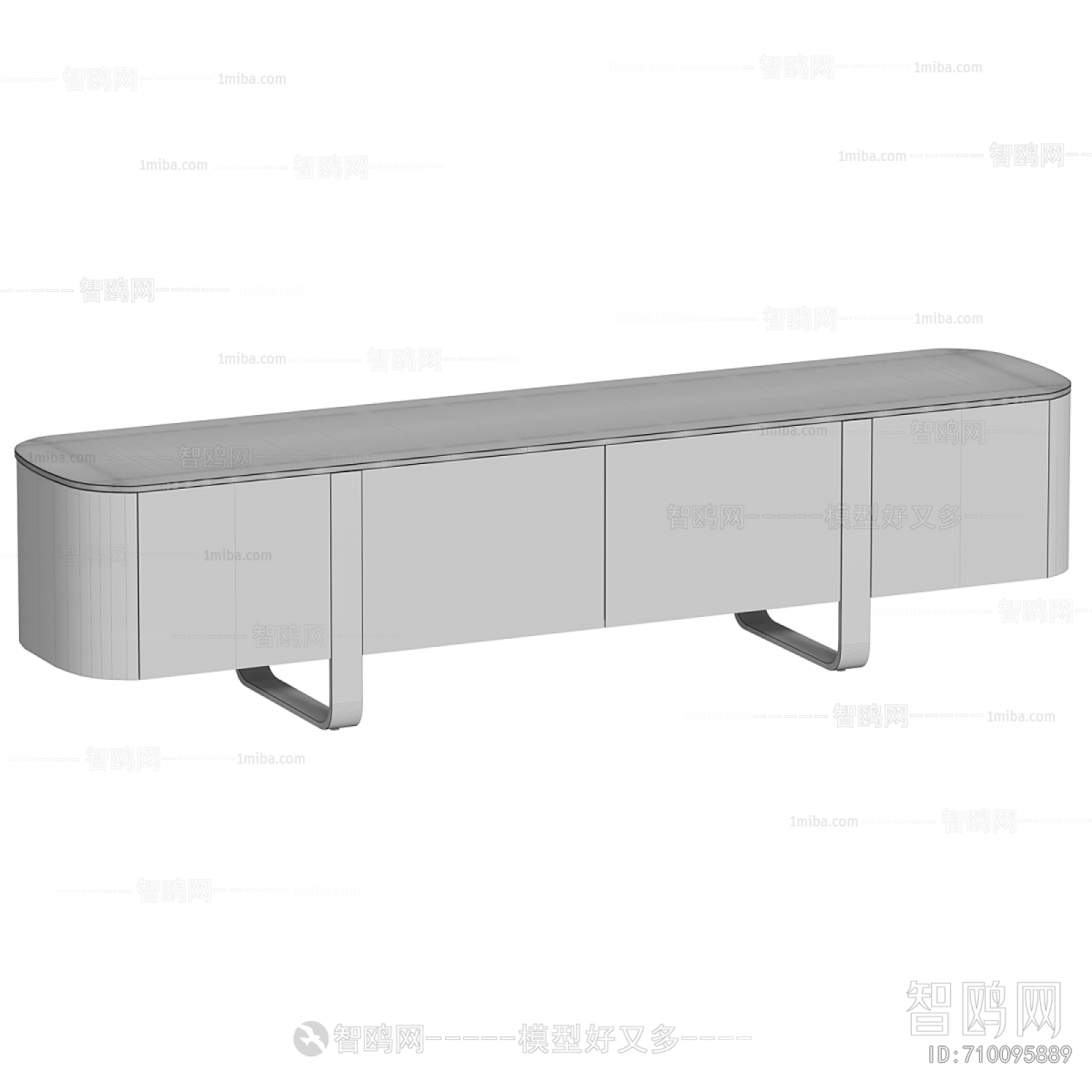 Modern TV Cabinet
