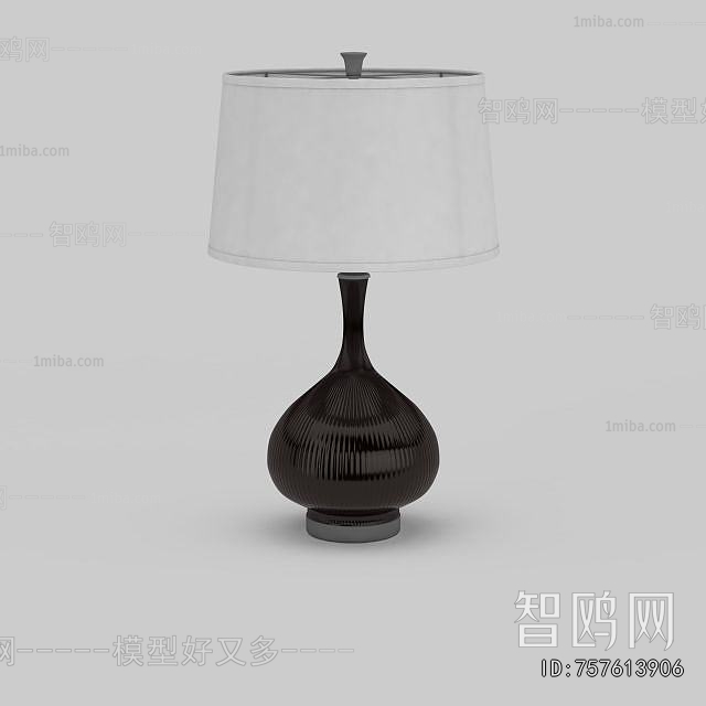 Modern Table Lamp